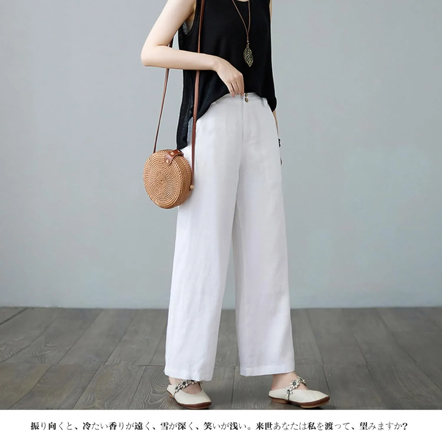 PTOLOCIF Women's Cotton Linen Pants Summer Drawstring Elastic Waist Pants Wide Leg Cropped Lounge Trousers with Pockets