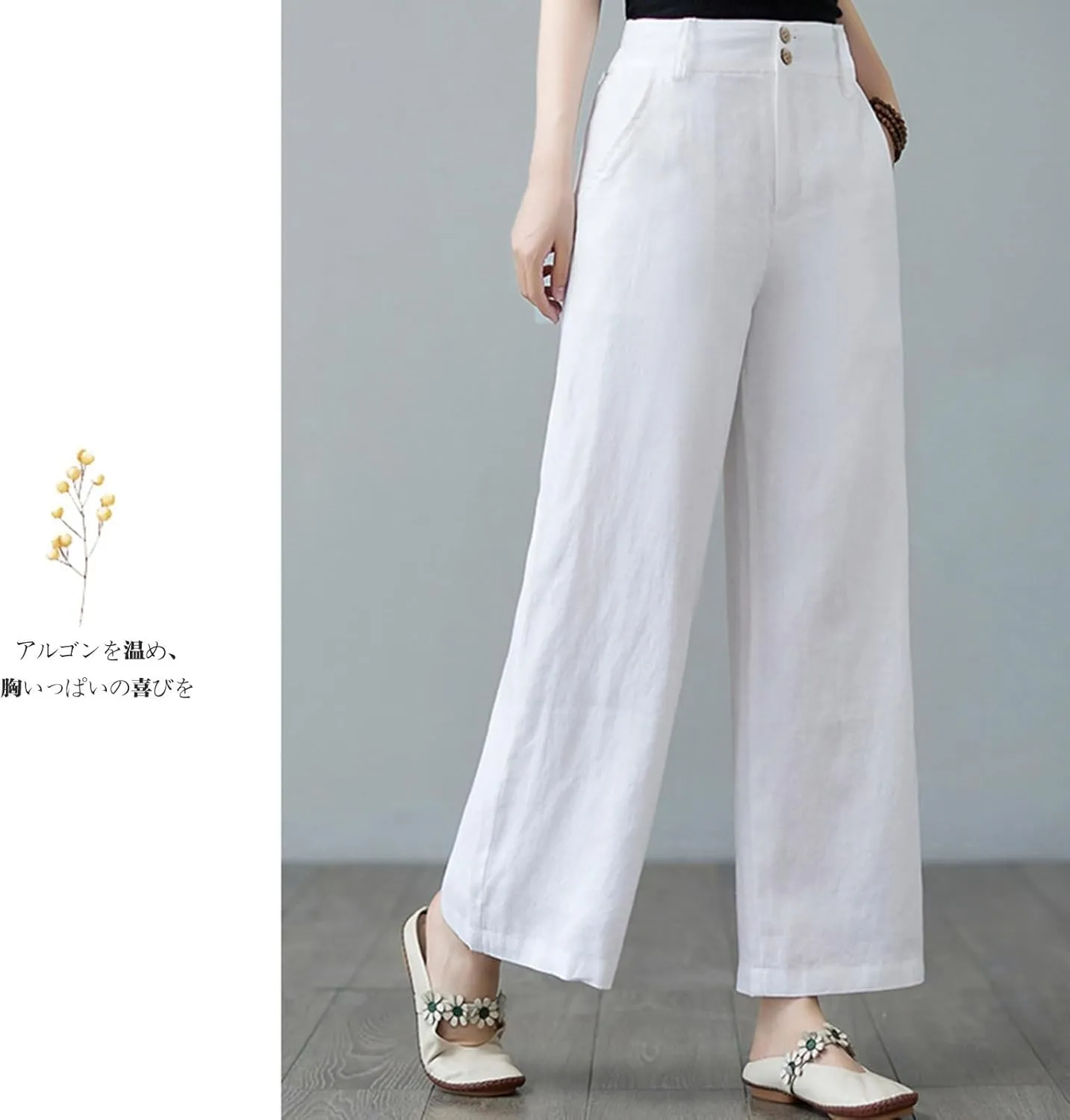 PTOLOCIF Women's Cotton Linen Pants Summer Drawstring Elastic Waist Pants Wide Leg Cropped Lounge Trousers with Pockets