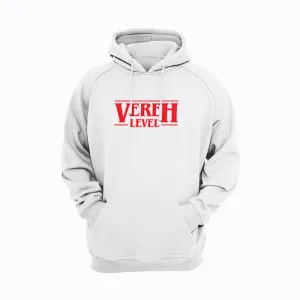 Vereh Level Hoodie